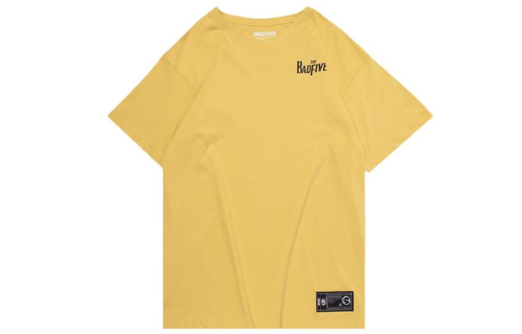 Li Ning BADFIVE T Shirts Men s Milk Candies Yellow Crew Neck Moderate Straight Fit AHSQ307-3 XL