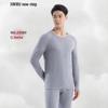 Men's Fluffy Large Cotton Autumn Pajama Set - Velvet, Thickened, Brushed, Warm, Breathable, Comfortable