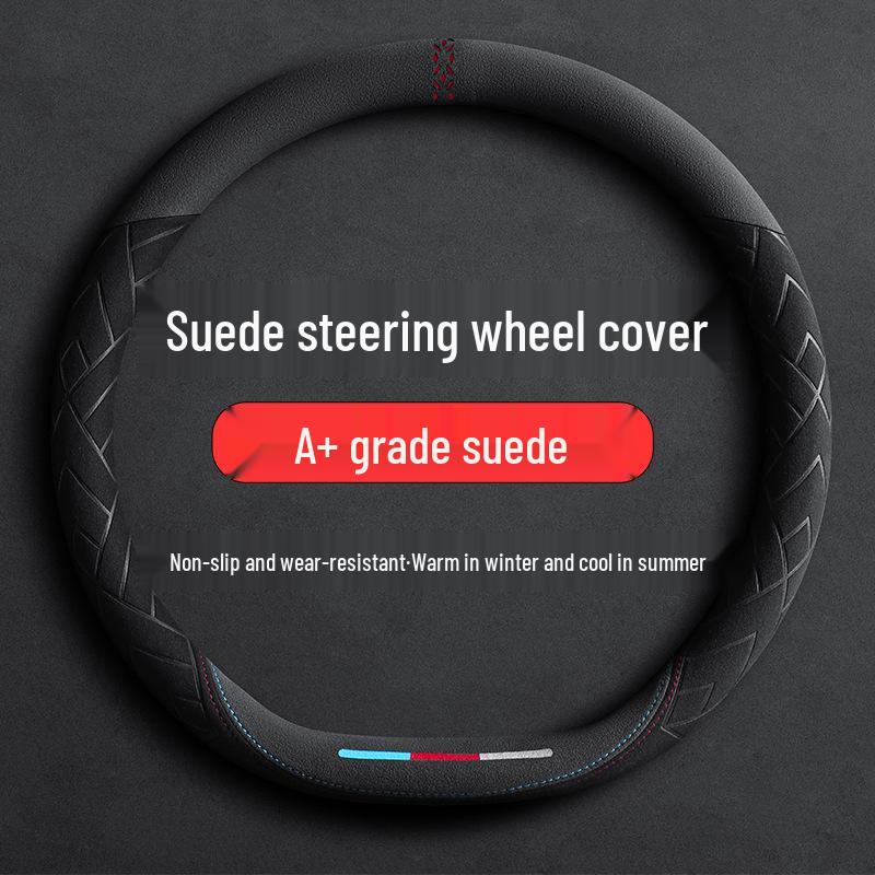Plush Italian Suede Steering Wheel Cover: Ultra-Thin, Non-Slip, Sweat-Absorbent, Four Seasons Use 38cm