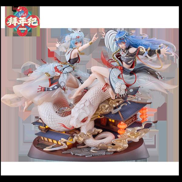 

Bilibili 2233 Dance of the Snake Year Limited Ver. 1/7 Figure