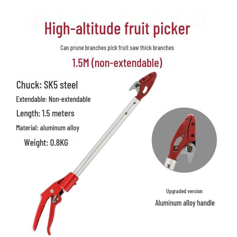 NEWHOPSON Telescopic High-Branch Fruit Picker & Pruner