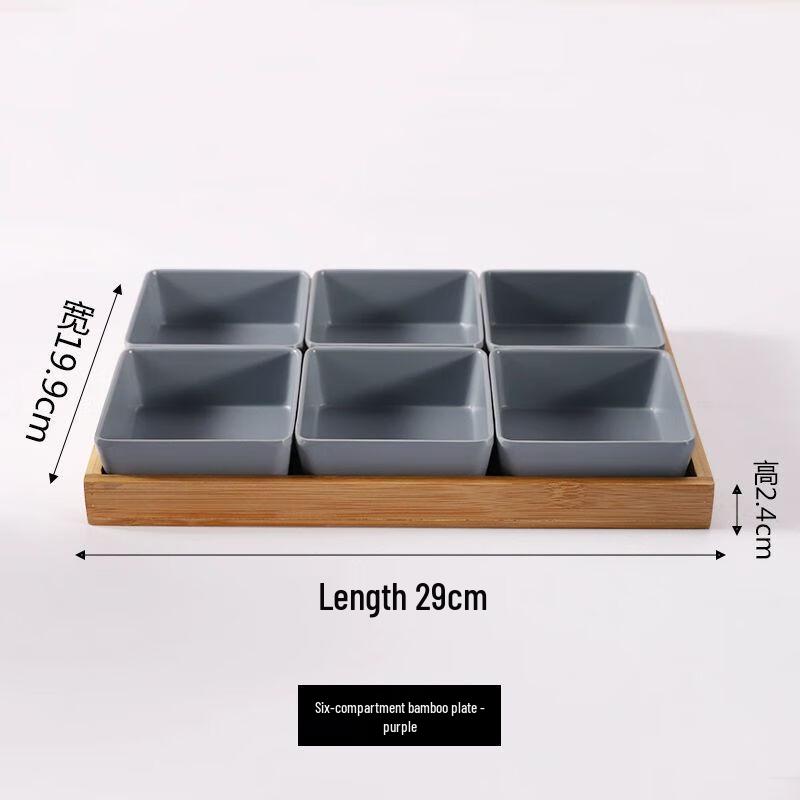 Japanese Style Divided Snack Platter Set