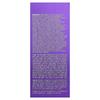 Missha Night Repair Ampoule 5X, 50ml (1.69 Fl Oz)
