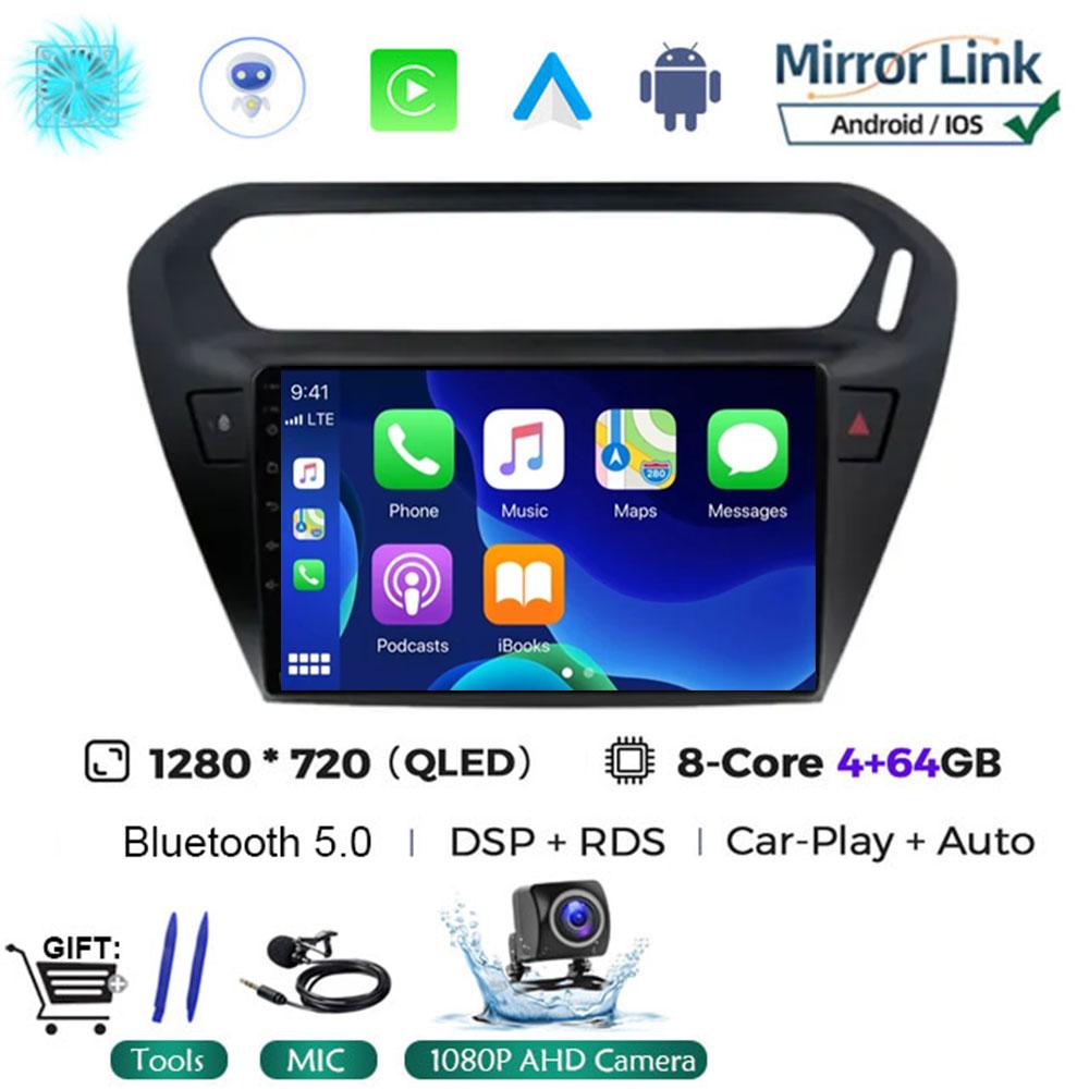 Android 14 For Peugeot 301 Citroen Elysee 2013 - 2018 Auto Car Radio Autoradio Multimedia Player Stereo Carplay 2din Audio