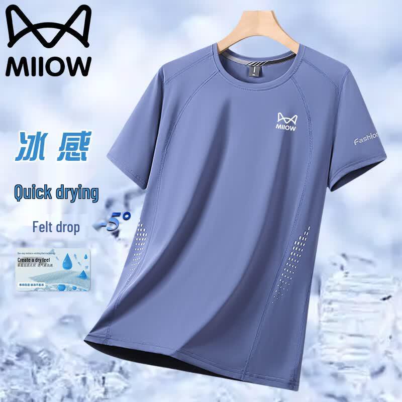 MiiOW Men s Plus Size Ice Silk Cooling Quick Dry T-Shirt XL
