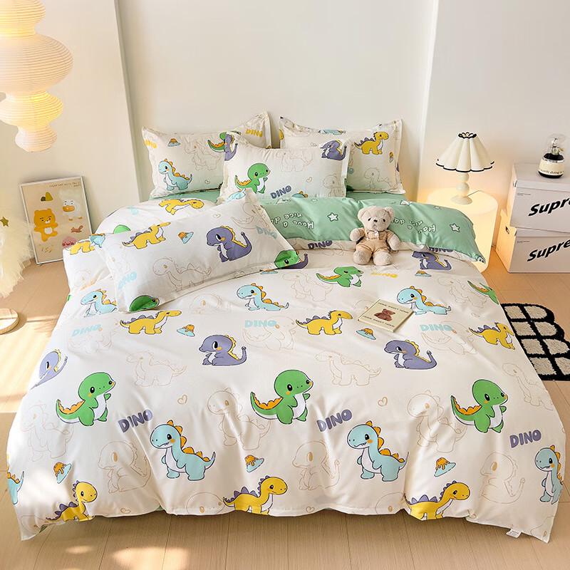 Lilang Simple Fresh Aloe Vera Cotton Brushed Four-Piece Bedding Set