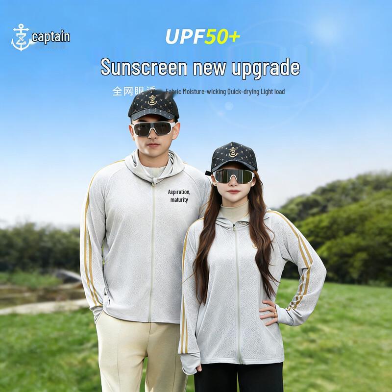 Men s Summer Fishing Sun Protection Jacket S