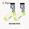 5 Pairs of Women's Spring Sports Street Mesh Style Mid Tube Socks
