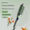 Dual-Use Curling Comb: Intelligent Power Off, Negative Ion Care, Rapid Heat, 4-Level Temperature Control