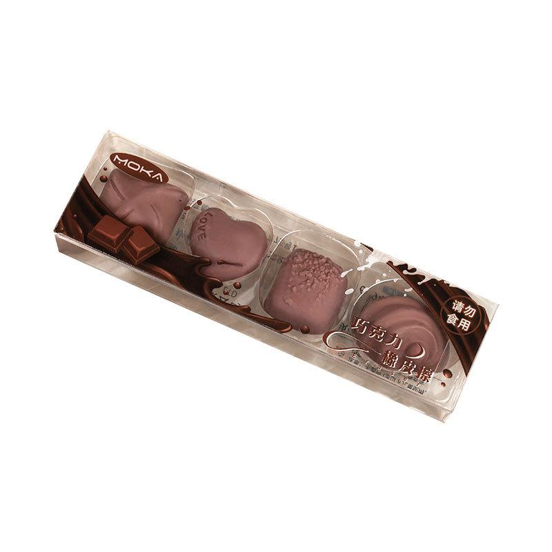 

Pack of 4 Creative Simulated Chocolate Erasers, Kawaii Stationery Item, Perfect Student and Office Supplies, Great Gift Idea