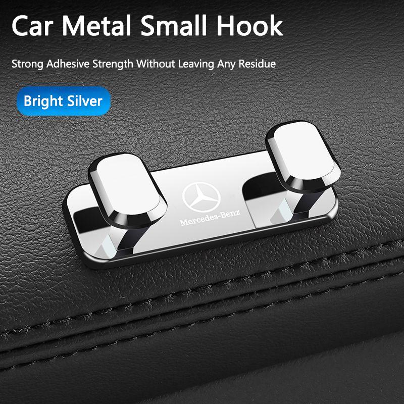 QOK3   Car Metal Multi-Function Hook Adhesive Mount Front Seat Organizer For Mercedes Benz AMG W205 W204 W203 W111 W168 W213 W210 W222