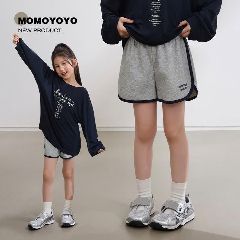 

Girls Letter A-line Sport Shorts 140