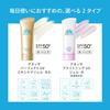 Anessa Brightening UV Gel N Trial Set B Night Suncare Serum Compact Set Sunscreen for Face and Waterproof Makeup Best Seller [Quasi-drug] [2024 Model]