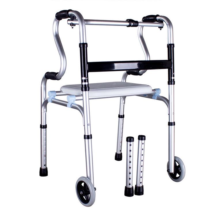 Fushide Aluminum Four-Legged Walker for the Elderly and Disabled