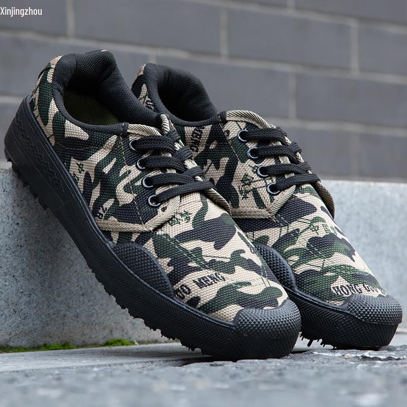 Xinjingzhou Travel & Hiking Canvas Rubber Shoes