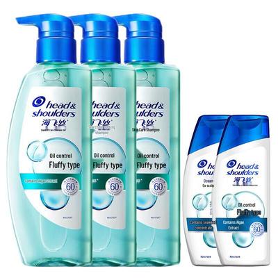 Head & Shoulders Scalp Care Shampoo