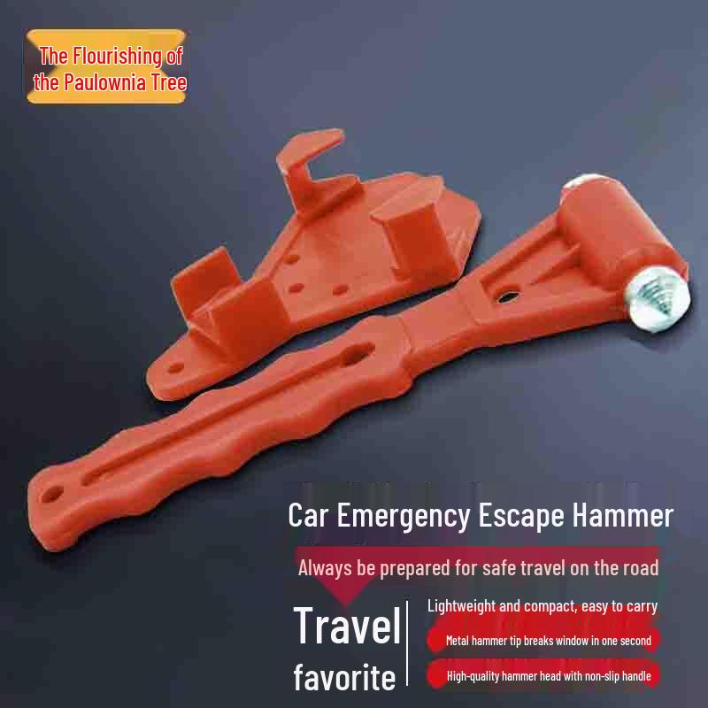 Zizhisheng Emergency & Safety Equipment