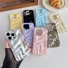 Caseative for iPhone 15 Pro Case,Water Ripple Pattern Wave Phone Case (Light Silver)