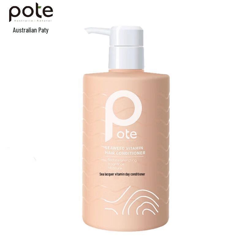 Bioti Seaweed Vitamin E Conditioner