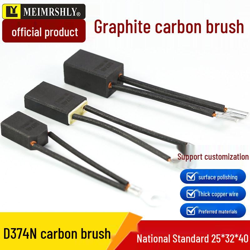 Meiersenli NCC634 Generator Carbon Brush D374N D172 J201-J204 J206 D252 CH17