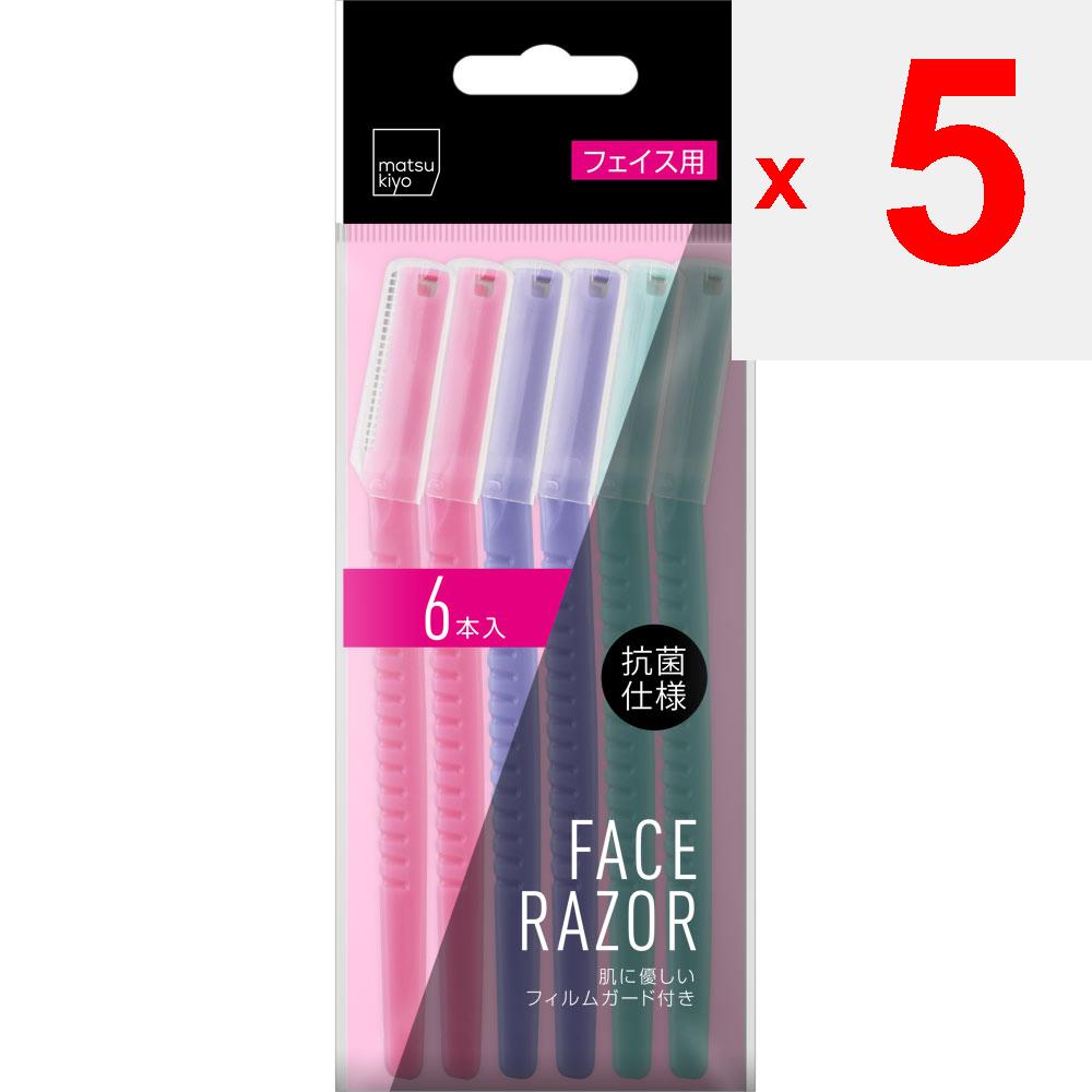 Face Razor 6P Disposable for Women Women's Razors Use a cream or well-whipped soap on the area to be shaved. Disposable for Women