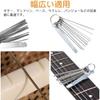 LIANHATA Guitar Nut File Set, 13 Round Files 0.4–1.6 Mm + 1 Flat File