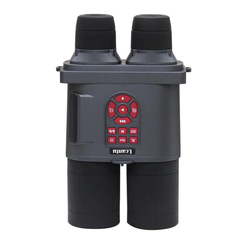 

Laijiatu DW-1920+ Digital HD Night Vision Monocular