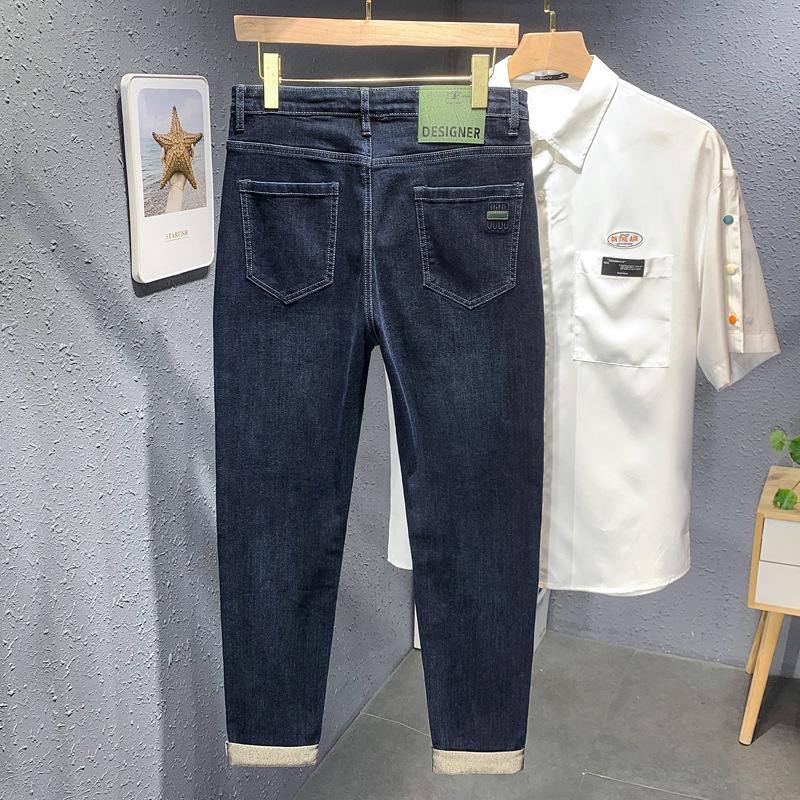 Brand Men's Trendy Elastic Embroidery Slim Straight Jeans