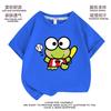 Parent-child Matching Outfits, New Fashion Cool T-shirt, Breathable Children's T-shirt, Soft and Cute, Big-eyed Frog Print