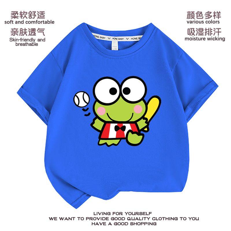 Совместные наряды для родителей и детей, Новая модная крутая футболка, Дышащая детская футболка, Мягкая и милая, Принт с лягушкой с большими глазами 100