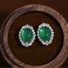 Elegant Green Chalcedony Stud Earrings: Versatile Classic Style