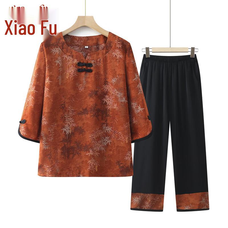 Xiaofu Elegant Summer Short-Sleeve Top & Pants Set