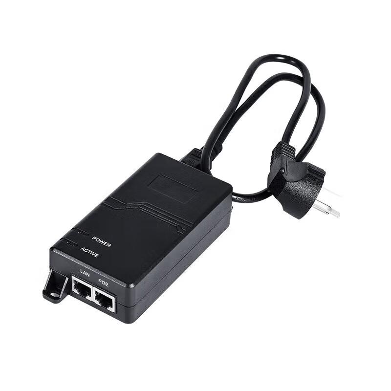 Ruijie RG-E-130(GE)-A Gigabit POE Power Module