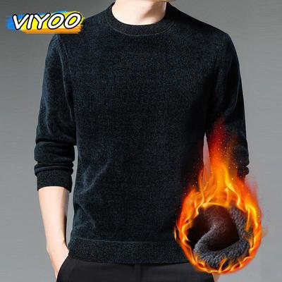 Męskie ubrania zimowe sweter pulower ciepłe ubrania gruby Vevlet sweter z długim rękawem topy t-shirty sweter z dzianiny dla mężczyzn