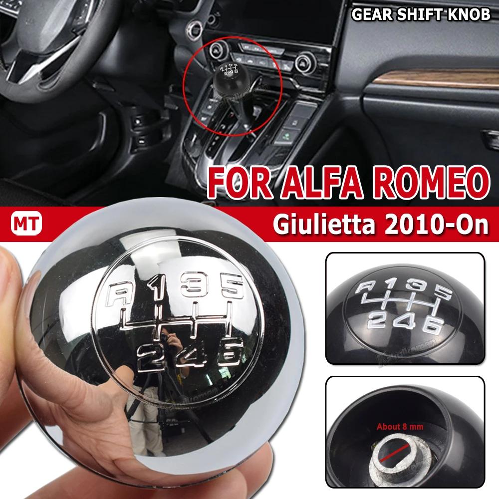6 Speed Car Manual Gear Shift Knob Lever Shifter Stick Hand Ball for Alfa Romeo Giulietta 2010-On Car Accessory