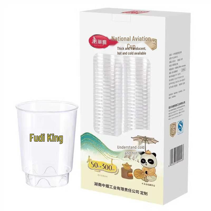 MARYYA 240ml Disposable Transparent Plastic Cups (50 Pack)
