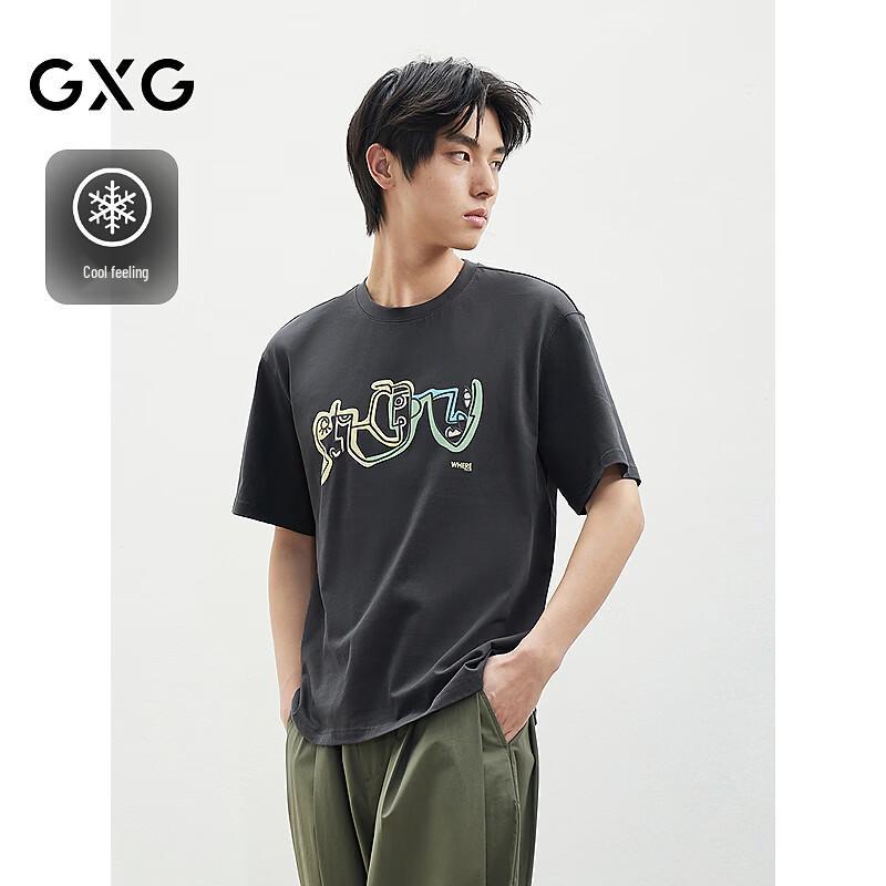 

Мужская классическая футболка с принтом и круглым вырезом GXG XXL