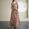 Vacation Style Round Neck Vintage Long Flesh Covering Dresses