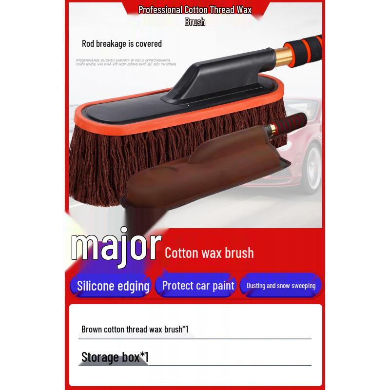 Car Wash Duster & Snow Sweeping Brush