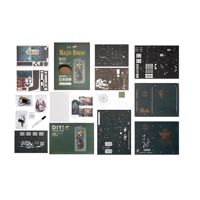 Tsukurundesu® 3D Wooden Puzzle Book Nook Series (Magic House) with Japanese Instructions