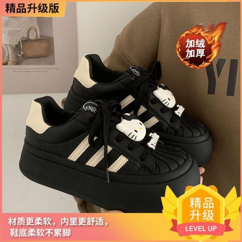 Niche Velvet Warm Women's Autumn and Winter New Thick-soled Casual Sports Shoes Shell Head Thickened Board Shoes