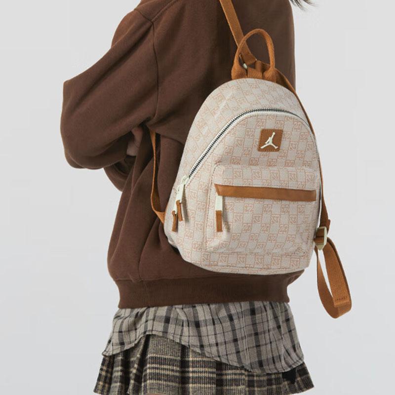 Jordan Polyester Backpack Regular Unisex Beige Jordan JD2413020TD-001