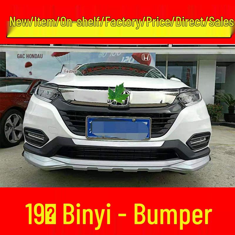 Vezel 19 Ochranné a dekorativní lišty předního a zadního nárazníku - Více zesílených stylů