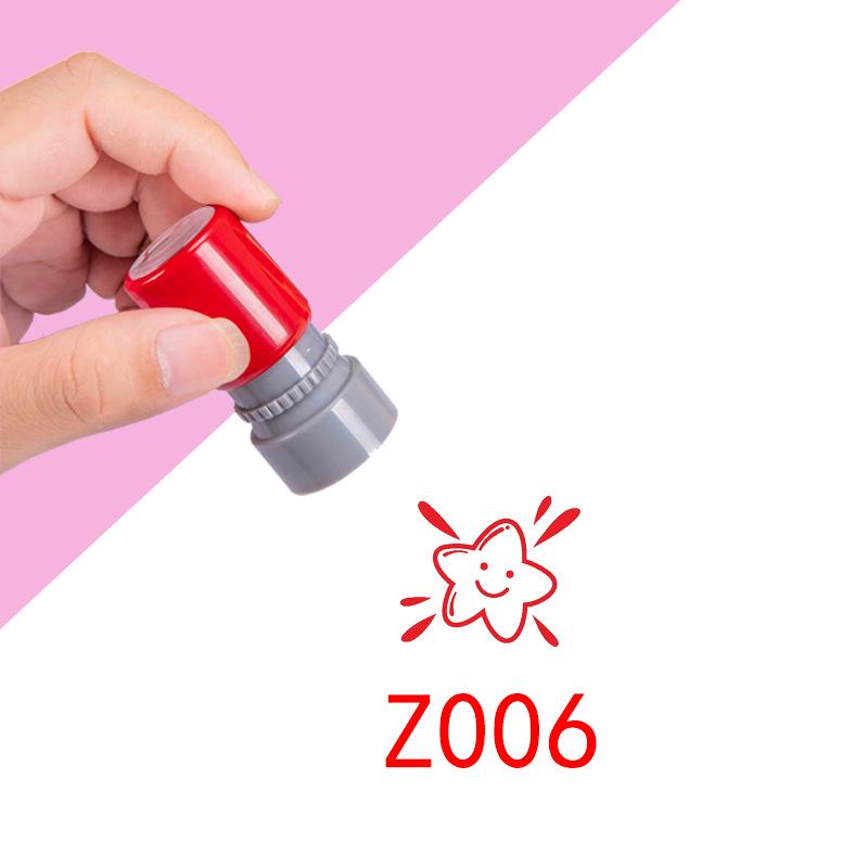 Toddler Reward Stamps: Cute Cartoon Designs for Kindergarten Praise