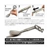 TITAN MANIA Cutlery Set, Titanium Spoon, Fork, Knife, Lightweight, Sturdy, Compact, Cookware, Camping, Solo Camping, Outdoor Equipment, Camping