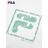 FILA Women's Knitted Short Sleeve Round Neck T-Shirt