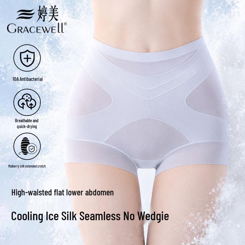 TINGMEI Women s High-Waist Seamless Cooling Ice Silk Briefs (2-Pack) L