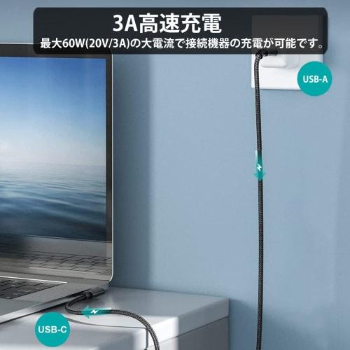 USB-C & USB-A 3.1(Gen2) Cablu în formă de L 3m (Transfer de date de 10 Gbps) LpoieJun PD/QC 60W Cablu USB A la USB C cu Încărcare Ultra Rapidă Compatibil cu Type C sm