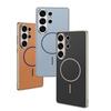 Luxury Leather For Magsafe Wireless Charging Phone Case for Samsung Galaxy S26 Ultra Slim Matte Cover for Galaxy S25 Ultra Case