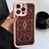 Vintage Pattern Bumper Phone Case For Samsung Galaxy S25 S24 S23 S22 S21 Ultra Plus FE Funda A16 A26 A36 A56 A55 A54 Candy Cover